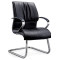 Executive PU Leather Visitor's Chair